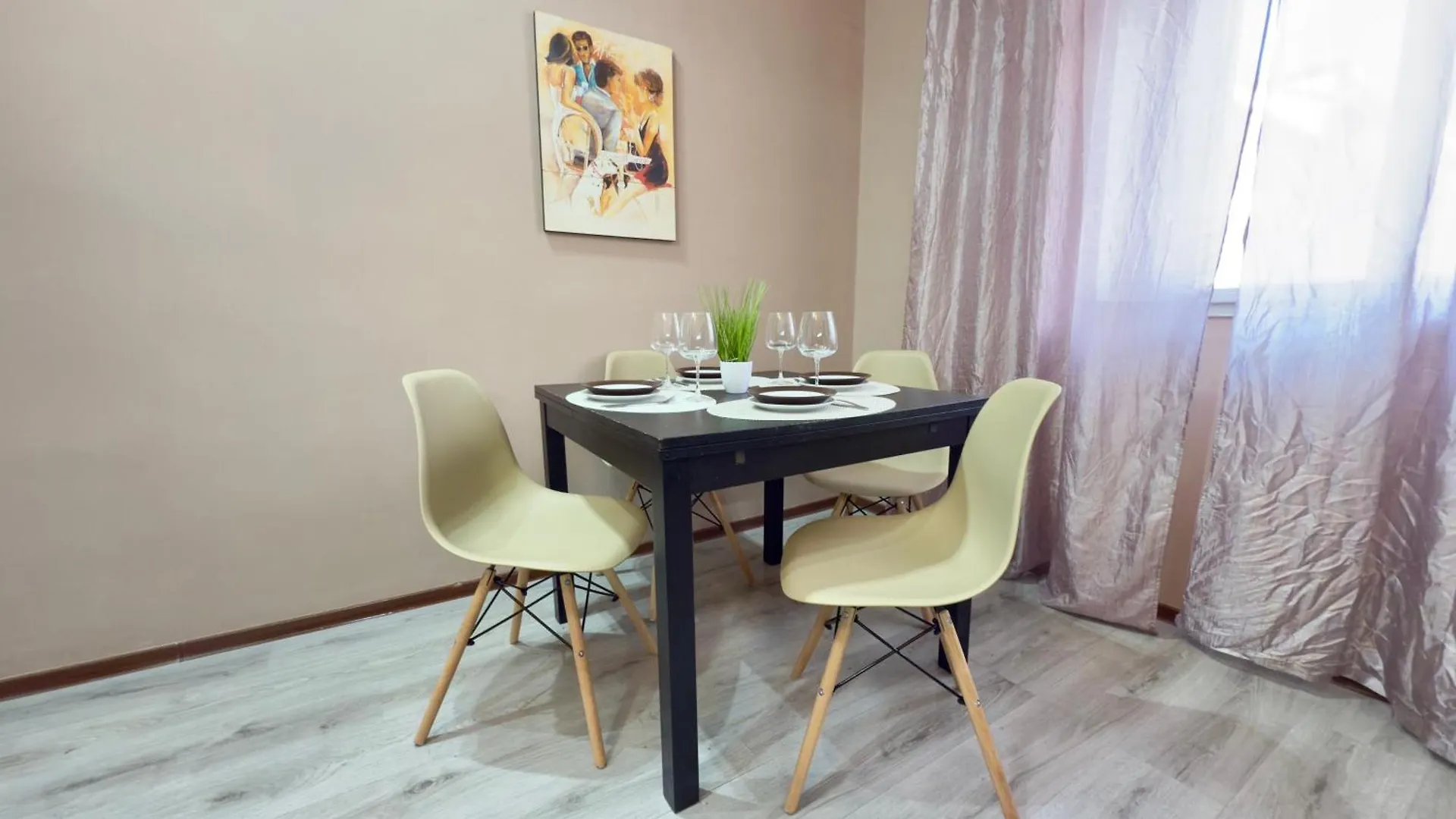 Plavecka Holiday Apartments Prague